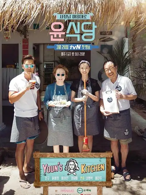 修罗影视 哪吒之魔童闹海 2024最新动画电影在线观看