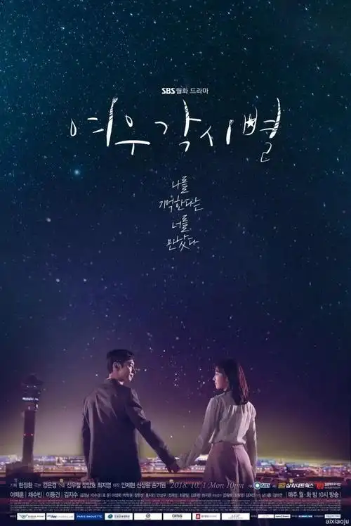 修罗影视 繁花 高清都市电视剧在线观看